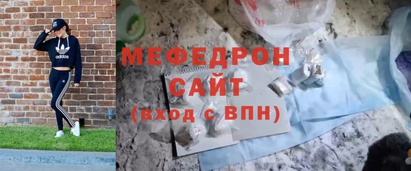 COCAINE Верея