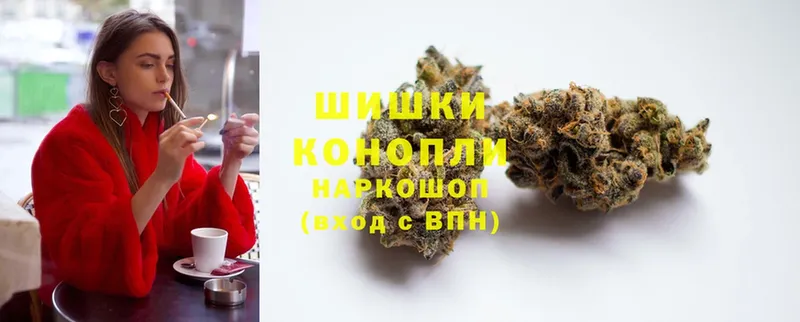 Конопля Ganja  ОМГ ОМГ ссылки  Баймак 